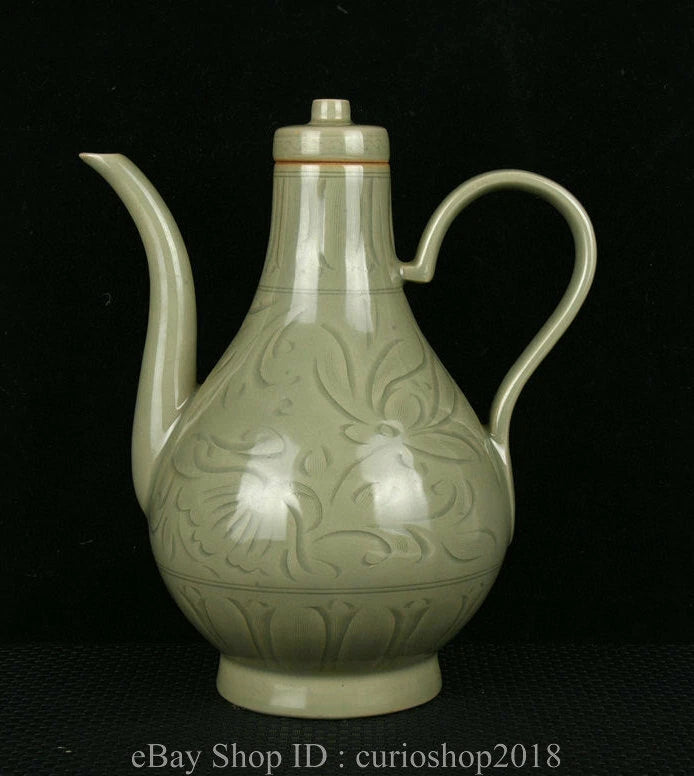 9.2 " Antique Old China Yue Kiln Porcelain Dynasty Peony Flower Pattern Wine Pot Peony