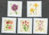 US. 5902-5906. Fringed Tulip...Peonies...Flowers. Coil Set of 5. MNH. 2024 Peony