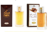 French Coffee & Choco Musk EDP Perfume By Al Rehab (2 PACK 2x50 ml)Unisex EDP