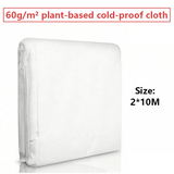 Biodegradable Garden Net for Vegetables Flowers Fruits Frost Protection Garden Plants