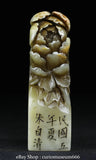 4.2" Old Chinese Shoushan Stone Carved Peony Flower Statue Words Pattern Seal Peony