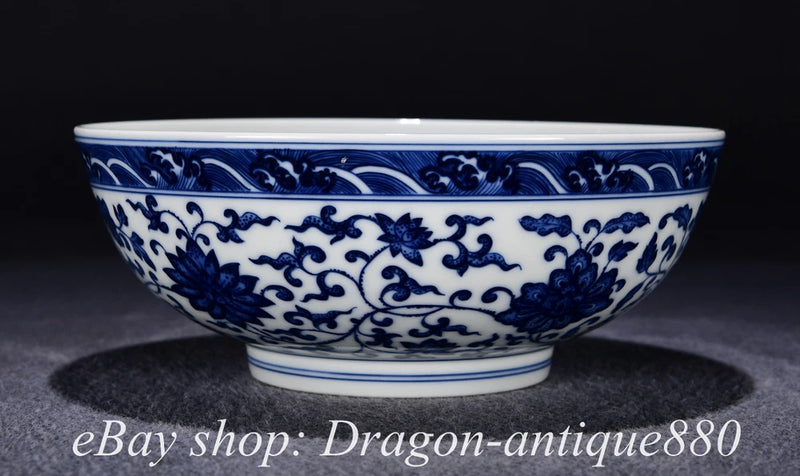 6.6" Qing Yongzheng Marked Blue White Porcelain Peony Flower Pattern Winee Bowl Peony