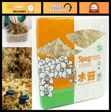 Premium Sphagnum Moss 500g - AAA Grade, 40L Hydrated, Ideal for Plants & Reptile Orchids