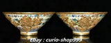 6.7"Ming Chenghua Marked Doucai Porcelain Gilt Peony Flower Tea Bowl Bowls Pair Peony