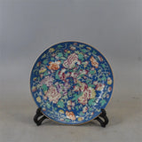 8.3" Chinese Qing Famille Rose Porcelain Gild Peony Flower Plate Peony