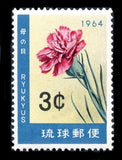 Ryukyu Islands: 1964 Carnation (118) MNH Carnation