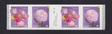 Canada Postage Scott #3374i GUTTER STRIP OF 4 COIL STAMPS RANUNCULUS FLOWER Ranunculus