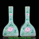 6.3" YongZheng Marked Colour Enamel Porcelain Gilt Peony Flower Bottle Vase Pair Peony