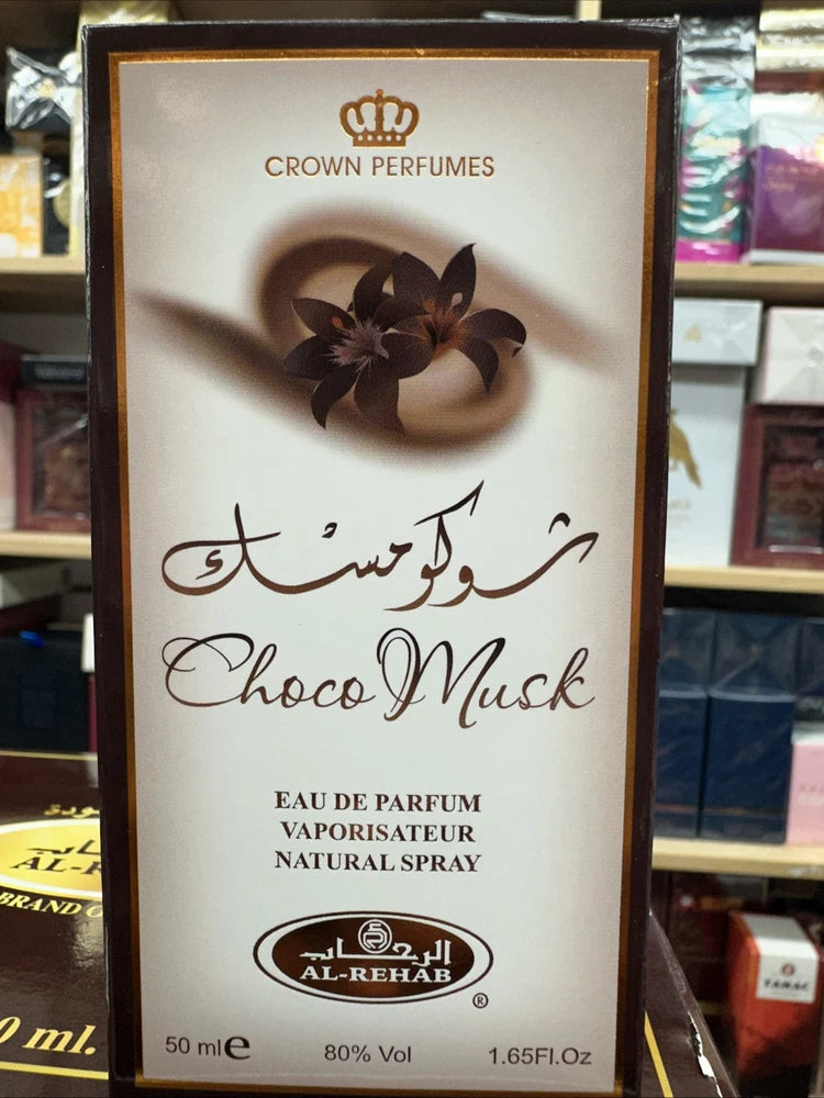 Al-Rehab Choco Musk Eau De Parfum - 50ML, 1.65oz EDP