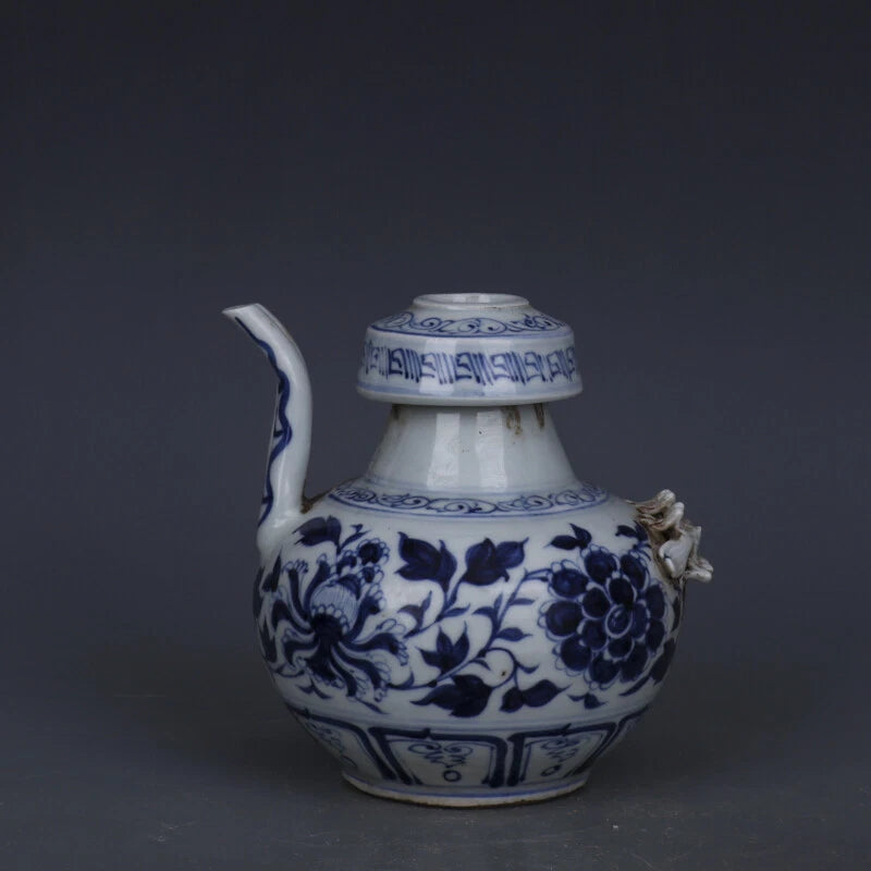 7.1" China Yuan Blue-and-white Porcelain Peony Flower Two Mouth Teapot Peony