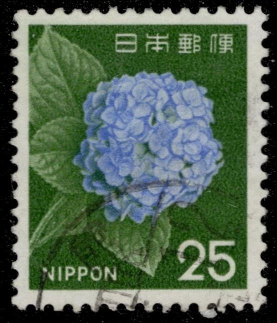 JAPAN 882 - Cultural Heritage "1966 Hydrangea Flowers" (pc50245) Hydrangea