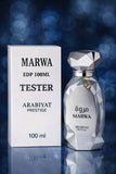 Arabiyat Prestige - Marwa by Arabiyat Perfumes | 100ml EDP Spray TESTER & NEW Bouquet
