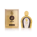 Aseel Special Edition Perfume 110ml Spray By Arabian Oud - Exprees Shipping EDP