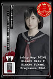 (ship May 2026) Silent Hill f Hinako Fukami Fragrance 30ml EDP