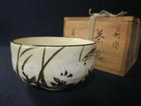 Old dyed tea bowl, pas grass, flower pattern, Kyoto ware, Kiyomizu ware, matcha Pampas Grass
