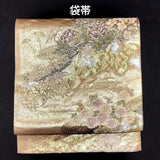 Kimono FUKURO OBI Pure Silk Flowing Water Flower Chrysanthemum Peony Plum Cherry Peony