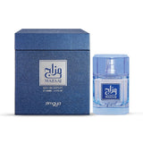 Mazaaj Infused For Men Eau De Parfum, 3.4 Fl. Oz EDP