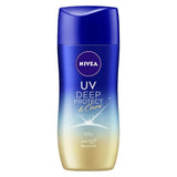 [US Seller] NIVEA UV Deep Protect & Care Gel 80ml Sunscreen SPF50+/PA++++ Japan Roses
