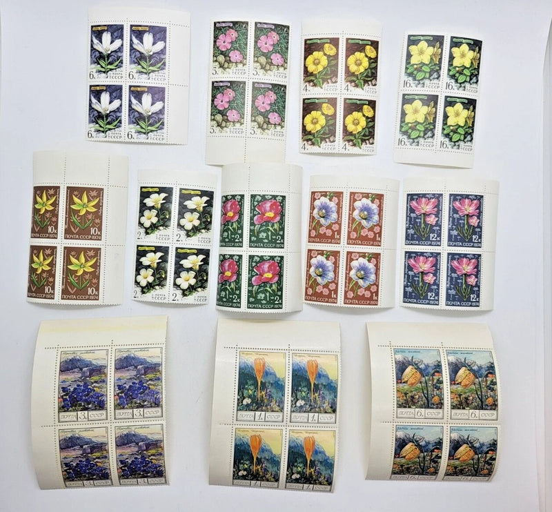 Vintage Postage Stamps USSR Flowers Carnations Tulips Fritillary Yellow Various Carnation