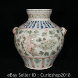 Pastel porcelain peony vase with beast head handles, blue rim and multicolor florals
