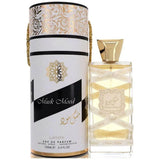 Musk Mood by Lattafa perfume for unisex EDP 3.3 /3.4 oz New in Box EDP