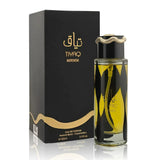 TITYAQ INTENSE   - 3.4 oz EDP Spray EDP