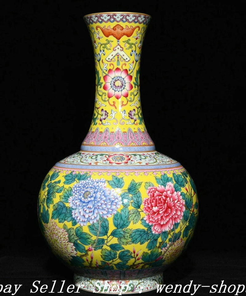 YongZheng Marked Yellow Colour Enamel Porcelain Gilt Peony Flower Pattern Vase Peony