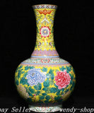 YongZheng Marked Yellow Colour Enamel Porcelain Gilt Peony Flower Pattern Vase Peony