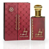 Ard Al Zaafaran Ahlam Al Khaleej Eau de Parfum Spray for Unisex, 2.7 Fl Oz EDP