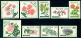 1959 Flowers,Carnation,acacia,Oleander,Jasmine,lavender,Rose ,Monaco,Mi.609,MNH Carnation