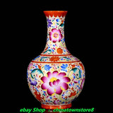 9''Old Qianlong Enamel Colour Porcelain Dynasty Peony Flower Bottle Vase Peony