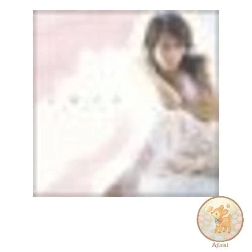 Music CD lily flower Lily