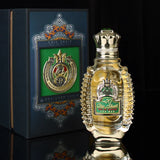 Chic Shaik Emerald No 70 by Shaik for Men Spray 80ml ORIGINAL SEALED EDP