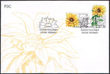 Finland FDC 2012 Sunflowers Flower Plant, Mint Sunflower