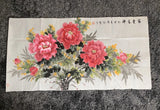 Large Original Hand-painted Traditional Chinese Ink Painting-Peony Flower.(28) Peony