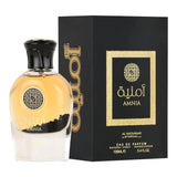 AL WATANIAH Amnia 100ml-3.4fl.oz, eau de parfum for men EDP