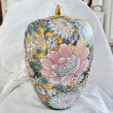 Vintage Chinese Peony Flower Tall Ginger Jar 13Ó Pink Blue Gold Peony