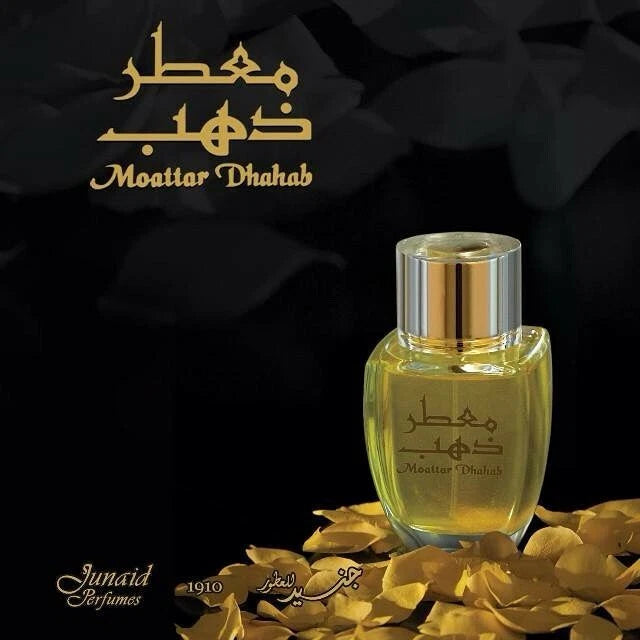 Moattar Dhahab by Junaid Perfumes 100ml Spray - Free Express Shipping Dahab EDP