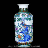 Doucai porcelain vase with gilt phoenix bird and peony floral design