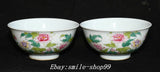 6.2" Yongzheng Famille Rose Porcelain Fengshui Peony Flower Bowl Cup Pair Peony