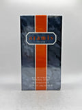 VOYAGER BY ARAMIS 110ML EDT SPRAY CODE-A36 16106 (NEW WITH BOX & SEALED) EDT