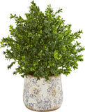 18" Sweet Grass Artificial Plant in Decorative Floral Vase for Indoor/Outdoor Us Green Plant