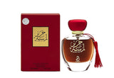 Arabiyat Lamsat Harir EDP 100ml, Perfume for Women 100 ml EDP
