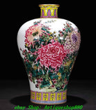15.3''Qing Qianlong Marked Famille Rose Porcelain Peony Flower Bottle Vase Peony