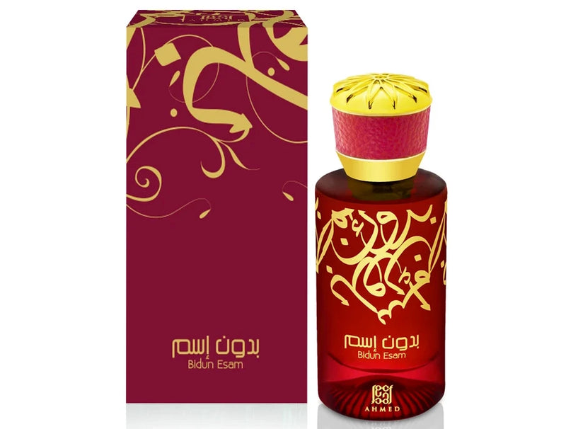 Bidun Esam By Ahmed Al Maghribi EDP Eau De Parfum For Men & Women - 50 ML EDP