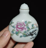 2.2'' Chinese wucai porcelain Riches peony flower snuff bottle Peony