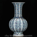 17" Old Chinese Qianlong Doucai Porcelain Lotus Peony Flower Vase Bottle Peony