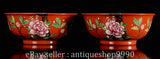 5.6" Qing Yongzheng Marked Enamel Colour Porcelain Peony Flower Wine Bowl Pair Peony