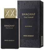 Swiss Arabian Unisex Shaghaf Oud Aswad EDP Spray 2.5 oz Fragrances 6295124030475 EDP