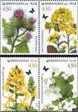 Korea South 2022 ~ 2023 "Flowering Vegetable Plants" 2  Pair Flowering Plants